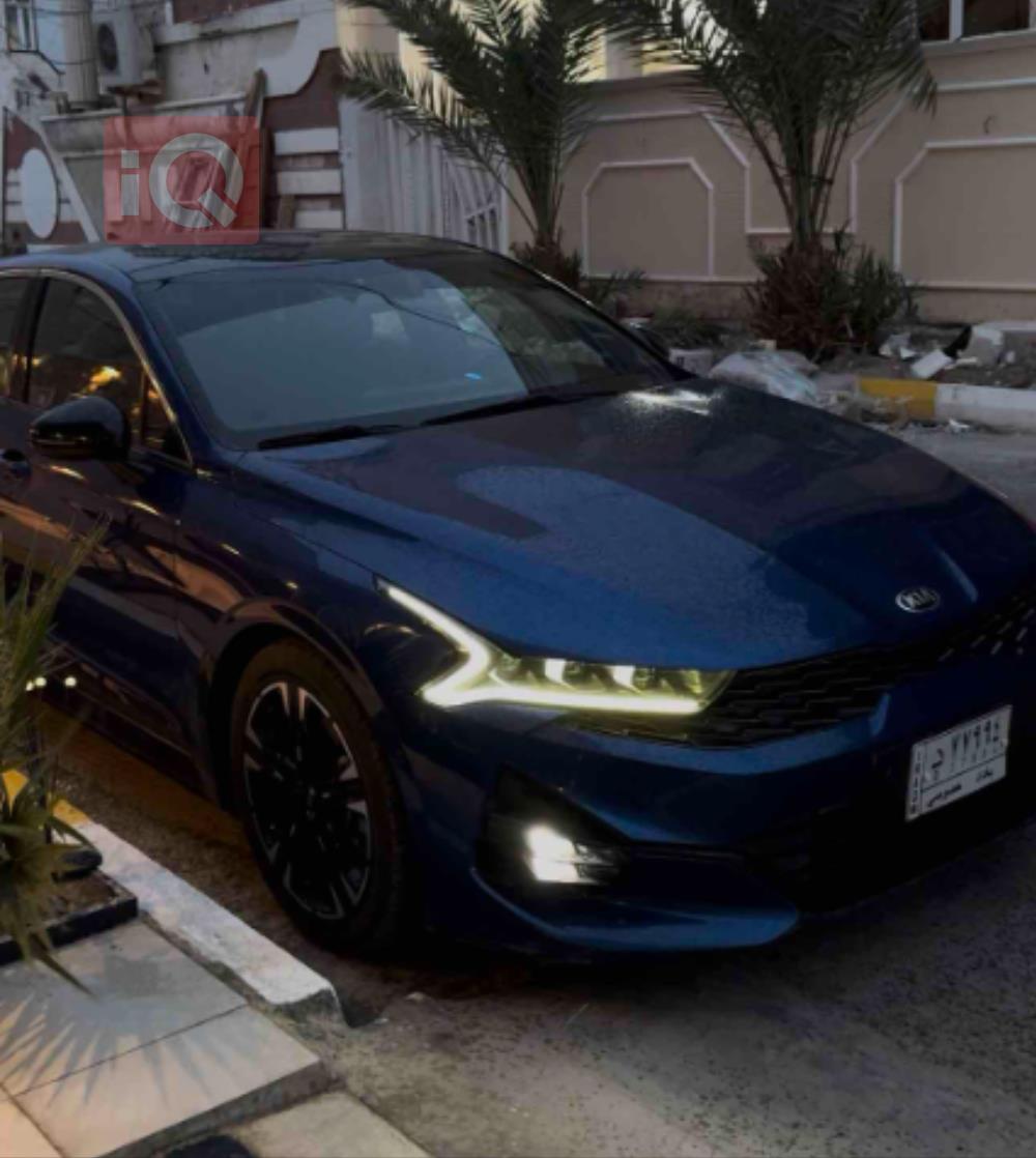 کیا K5